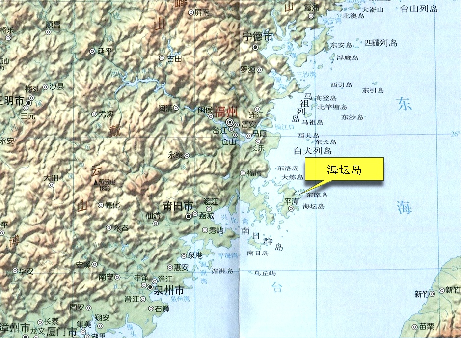 闽东海岸